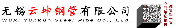榮鑫磁力泵